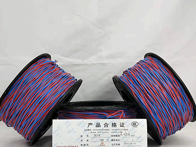 赵西垸林场数码电子雷管放炮线