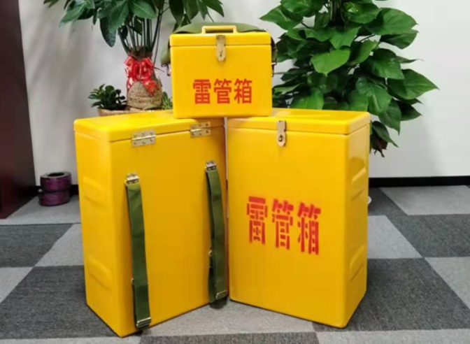 赵西垸林场如何防止雷管箱炸药箱等矿用物品生锈？
