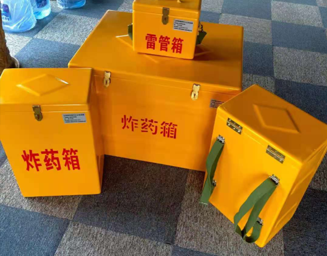 赵西垸林场矿用炸药储存箱防止生锈的方法与措施