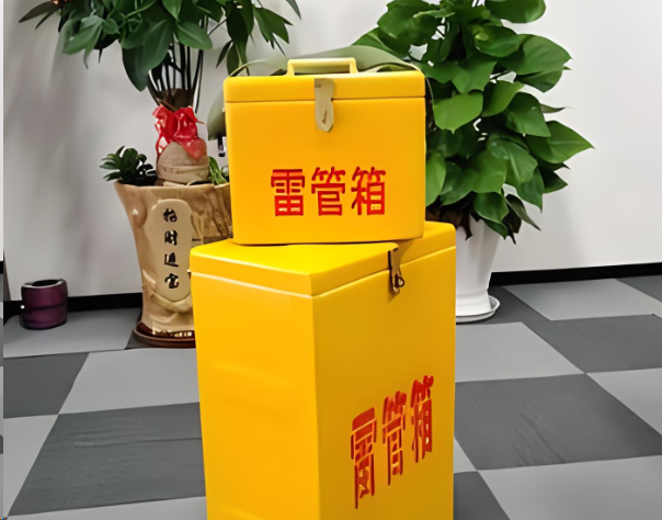 赵西垸林场炸药箱雷管箱在运输过程中的注意事项